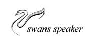 Swans Subwoofer